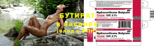 скорость Абинск