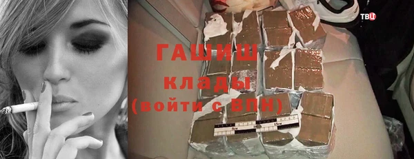 скорость Абинск