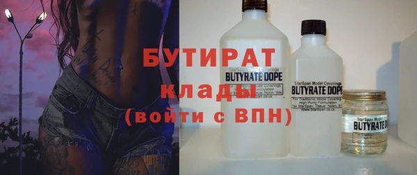 скорость Абинск