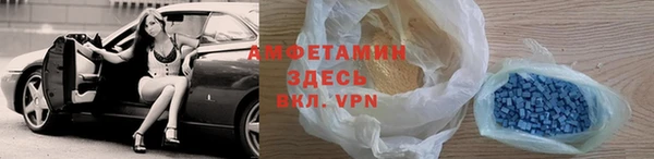 скорость Абинск