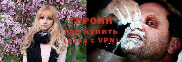 гашиш Пролетарск