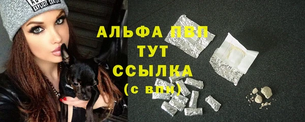 гашиш Пролетарск