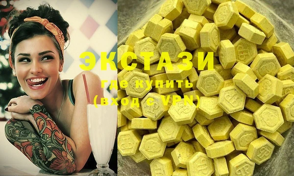 mdma Протвино