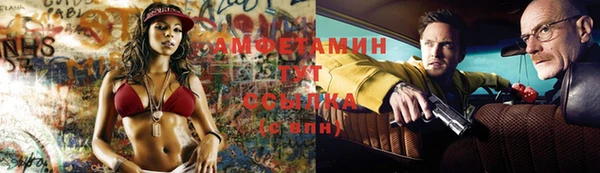 гашиш Пролетарск