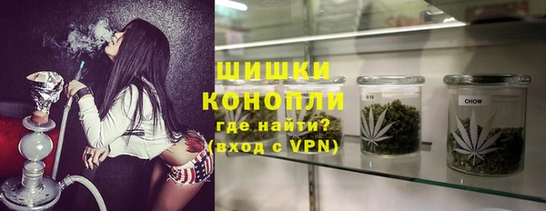 герыч Приозерск