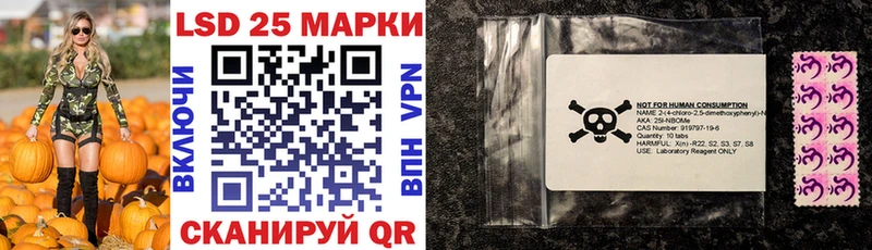 Марки NBOMe 1,5мг  МЕГА ТОР  Шахунья  хочу наркоту 